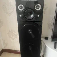 باند مارک زیکو