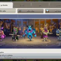 کلش 13|کنسول، بازی ویدئویی و آنلاین|سنندج, |دیوار