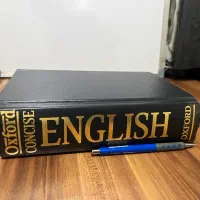 دیکشنری اکسفورد (اصلاحیه نهم) چاپ 1995 نیویورک