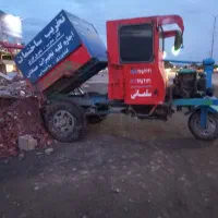 حمل نخاله