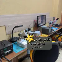 آموزش الکترونیک تعمیرات برد آموزش ای سی یو +مدرک