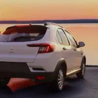 2 عدد حواله اطلس S