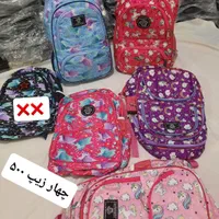 فروش عمده انواع کیف|کیف، کفش، کمربند|بندر ماهشهر, |دیوار