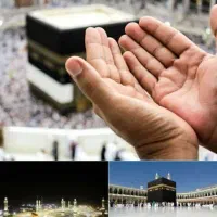 فروش فیش حج تمتع سال ۱۳۸۴ دوتا مکه
