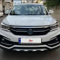 فردا sx5