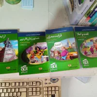 کتاب|کتاب و مجله آموزشی|شلمان, |دیوار