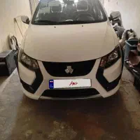 کوییک سفید مشکی