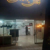 فروشگاه اقساطی موبایل بهارستان با سود 3.5 درصد