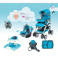 سرویس کالسکه 5 تکه مارک بیبی کو در حد نو