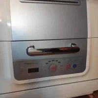 ظرفشویی مجیک