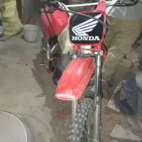 Cr 85