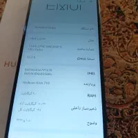 هواوی مدل p30 lite حافظه داخلی ۱۲۸