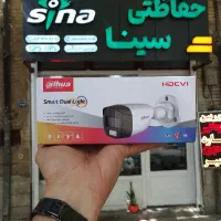 دوربین مداربسته