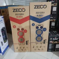 اسپیکر باند سیستم صوتی زیکو 885 فروش اقساطی