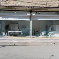 اجاره نانوایی بربری|اجارهٔ مغازه و غرفه|رباطکریم, الارد|دیوار