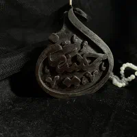 شمع مشکی یاحسین محرمی گیفت