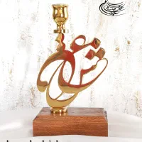 شمعدان|صنایع دستی و سایر لوازم تزئینی|تهران, شیخ هادی|دیوار