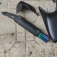 اگزوز هاوارد