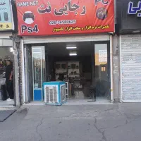 مغازه ۴۳متری اصلی بیمارستان رجایی