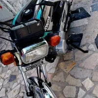 موتور هندا cdi سی دی ای|موتورسیکلت|مشهد, عبادی|دیوار