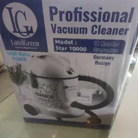 جارو برقی سطلی لند گریین