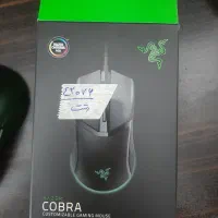 موس ریزر کبری