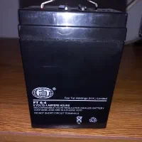 باطری شارژی