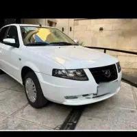 سورن پلاس xup7