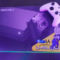 xbox