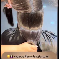 اموزش کامل نانو پروتیین و انواع تراپی مو