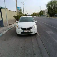 ساندرو مدل ۹۵