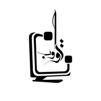 با یه قیمت فوق العاده سایتت و طراحی کن...