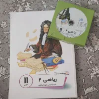 بسته معلم خصوصی پرش یازدهم تجربی|کتاب و مجله آموزشی|مشهد, دانشگاه فردوسی|دیوار