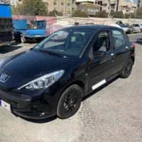 ۲۰۷ دنده پانا ارتقا  207  ۱۴۰۴بیرنگ رینگ ام سی