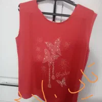 لباس|لباس|خرمشهر, |دیوار