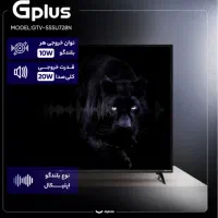تلویزیون ال جی LG. 55 اکبند هوشمند جی پلاس|تلویزیون و پروژکتور|تهران, شهرک دانشگاه شریف|دیوار