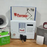 پک دزدگیر اماکن و فنس مجازی و دوربین سیمکارتی