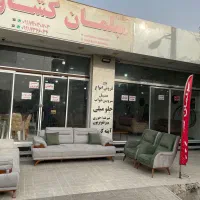 مبل هشت نفره تختخوابشو فقط با پیش پرداخت ۱۲/۸۰۰|مبلمان خانگی و میز عسلی|بوشهر, |دیوار