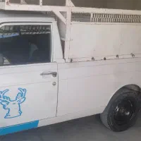 وانت بار
