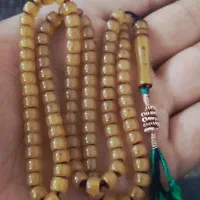 ساریلخ