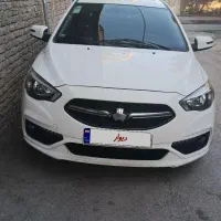 شاهین g