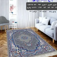 طرح نسترن فیلی|گلیم، جاجیم، گبه|ایذه, |دیوار