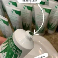 محصولات فوراور