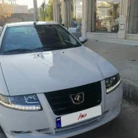 سورن پلاس 1404 XU7P