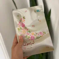 کتاب شب صورتی