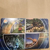 کار گوهر پارک