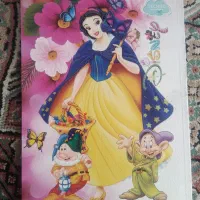 دفتر نقاشی طرح دیزنی