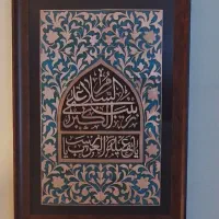 معرق مس و پتینه