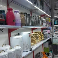 * لوازم خانگی مدنی *