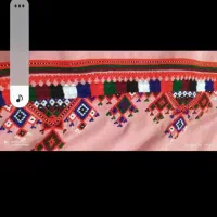 اینه جوک موسوم میدوزم